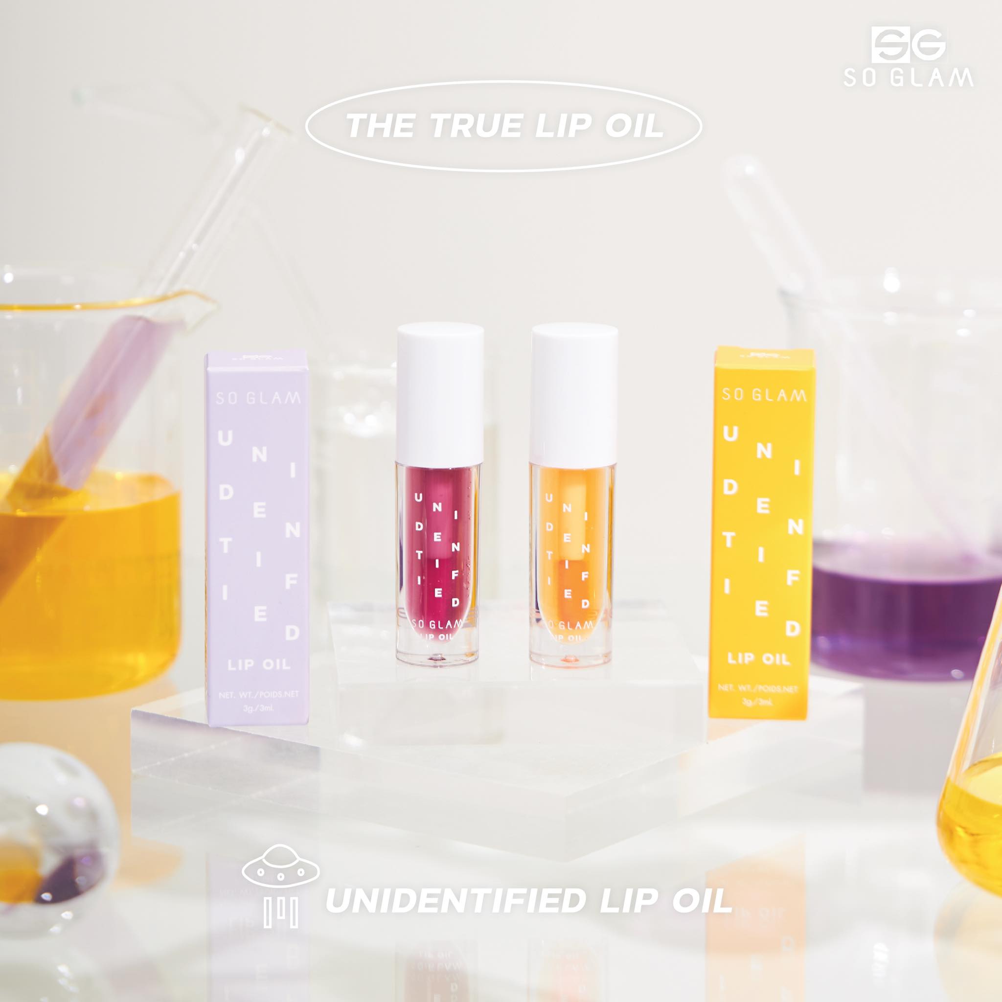 SO GLAM UNIDENTIFIED LIP OIL 001 PURPLE LINE, โซ แกลม อันไอเดนทิไฟด์ ลิป ออยล์,ลิปออยล์นิรนามsoglam