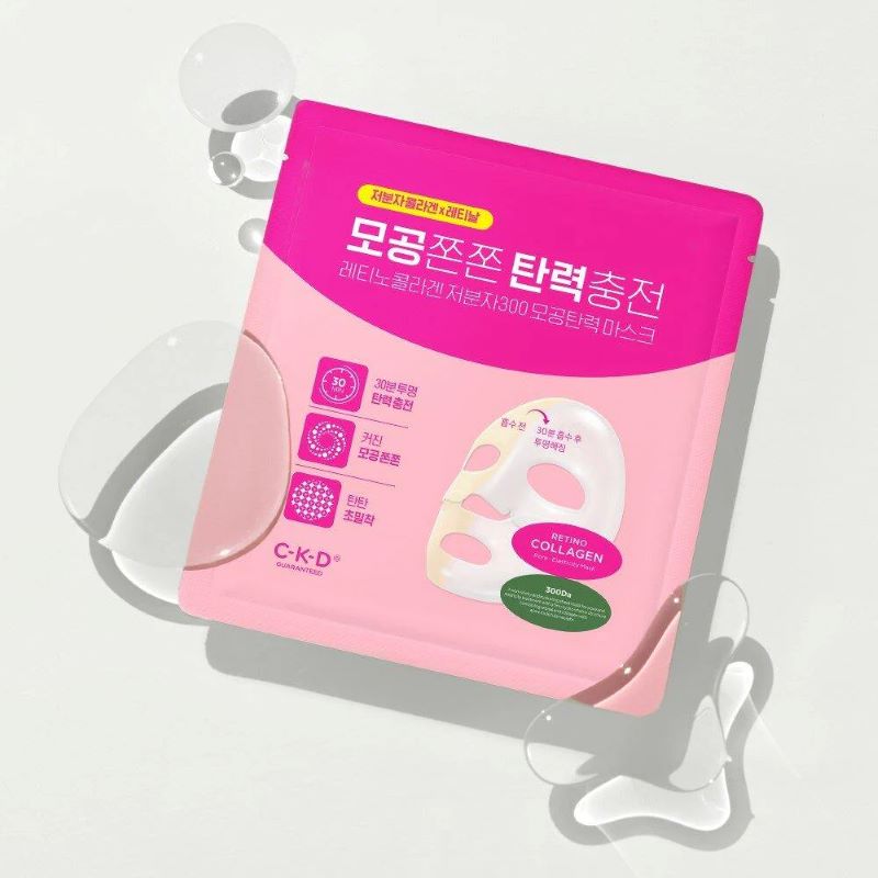 CKD GUARANTEED Retino Collagen Small Molecule 300 Pore & Elasticity Mask 31g 1 แผ่น , ckd guaranteed retino collagen small molecule 300 pore & elasticity mask ,CKD GUARANTEED, CKD GUARANTEED ราคา , CKD GUARANTEED รีวิว , แผ่นมาส์กกระชับรูขุมขน , ckd retino collagen mask วิธีใช้ ,