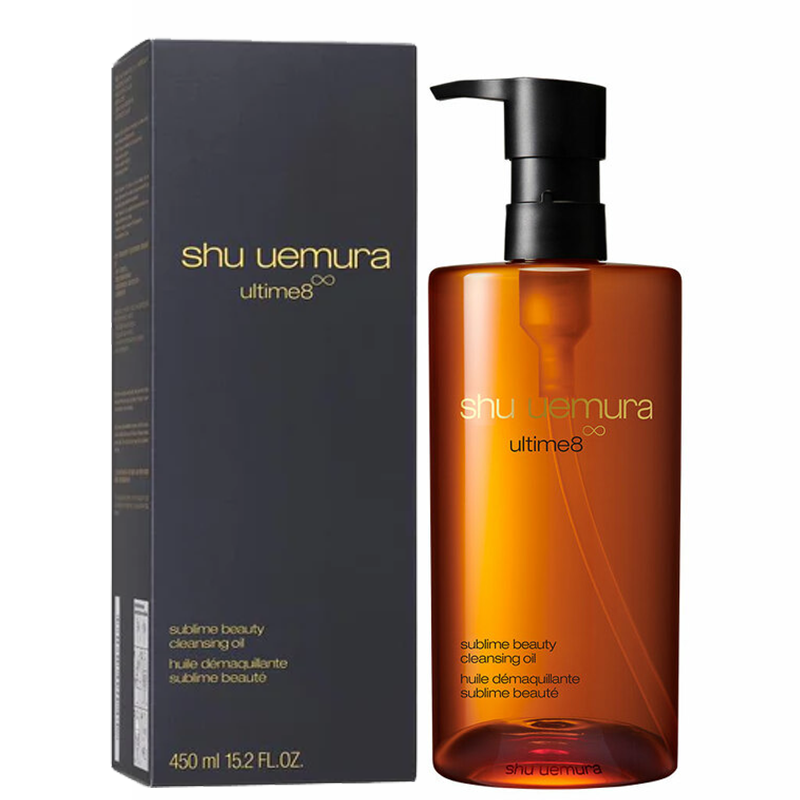 shu uemura ultime8 sublime beauty oil in lotion 50ml